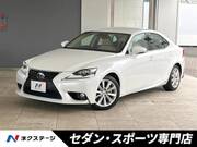 2013 LEXUS IS
