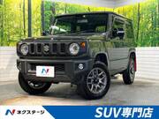 2023 SUZUKI JIMNY XC