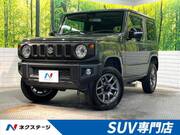 2022 SUZUKI JIMNY XC