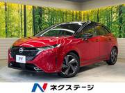 2022 NISSAN OTHER