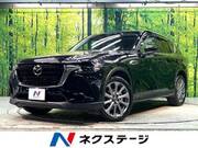 2023 MAZDA OTHER