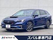 2024 SUBARU LEVORG