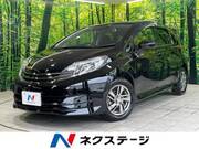 2016 NISSAN NOTE