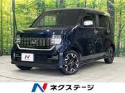 2020 HONDA OTHER