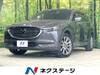 MAZDA OTHER