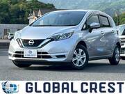 2020 NISSAN NOTE