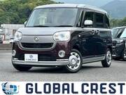 2020 DAIHATSU OTHER