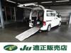 NISSAN OTHER