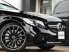 MERCEDES BENZ C-CLASS Stationwagon