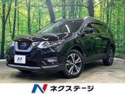2020 NISSAN X-TRAIL 20Xi