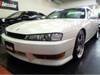 NISSAN SILVIA