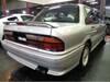 MITSUBISHI GALANT