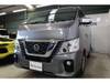 NISSAN OTHER
