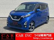 2020 NISSAN DAYZ