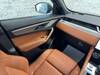 JAGUAR OTHER