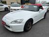 HONDA S2000