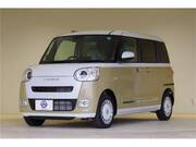 2024 DAIHATSU OTHER