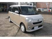 2022 DAIHATSU OTHER