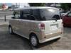 DAIHATSU OTHER