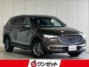 2020 MAZDA OTHER