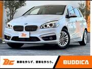 2017 BMW 2 SERIES