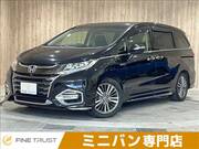 2017 HONDA ODYSSEY