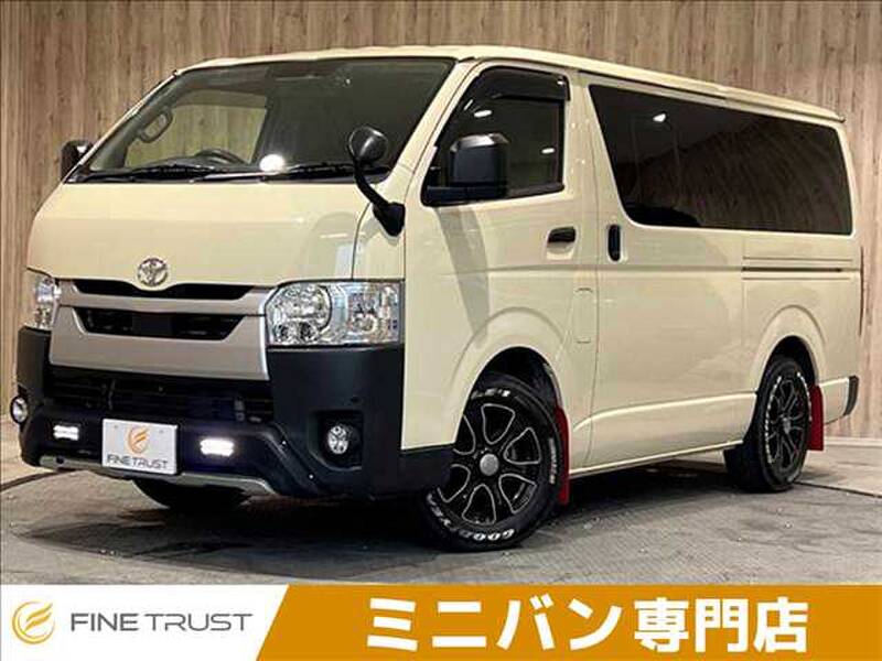 -HIACE VAN