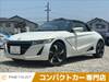 HONDA S660