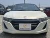 HONDA S660