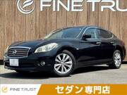 2009 NISSAN FUGA 250GT