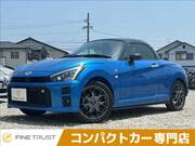 2020 DAIHATSU COPEN