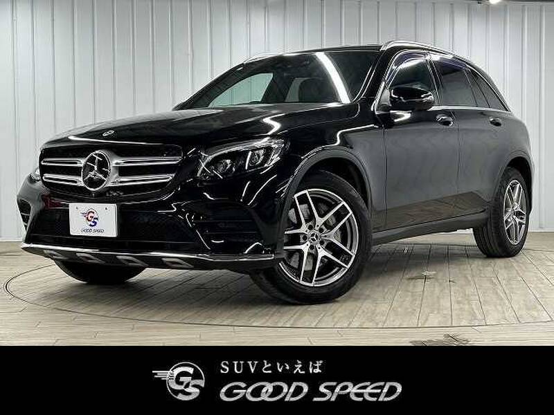 -GLC-CLASS