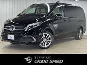 2020 MERCEDES BENZ V CLASS