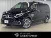 MERCEDES BENZ V CLASS