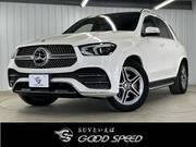 2020 MERCEDES BENZ GLE-CLASS