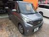 MITSUBISHI OTHER