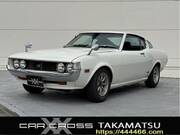 1977 TOYOTA CELICA