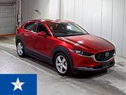 2020 MAZDA OTHER