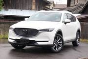 2020 MAZDA OTHER