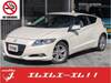 HONDA CR-Z
