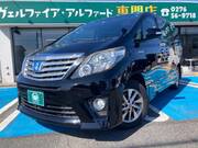 2014 TOYOTA ALPHARD HYBRID