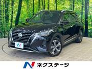 2022 NISSAN OTHER