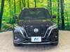 NISSAN OTHER