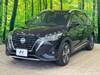 NISSAN OTHER
