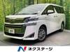 TOYOTA VELLFIRE HYBRID