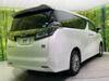 TOYOTA VELLFIRE HYBRID