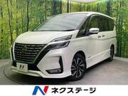 2020 NISSAN SERENA