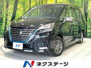 2020 NISSAN SERENA