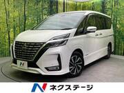 2020 NISSAN SERENA