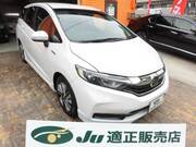 2020 HONDA SHUTTLE